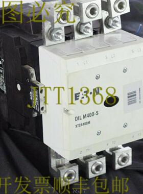 供应DIL-M400-S XTCS400M 接触器 125-400V 3PH - 二手 +