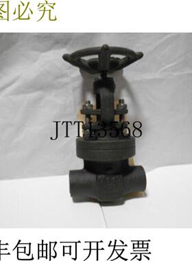 供应VOGT A10GPB82 12 房间 -