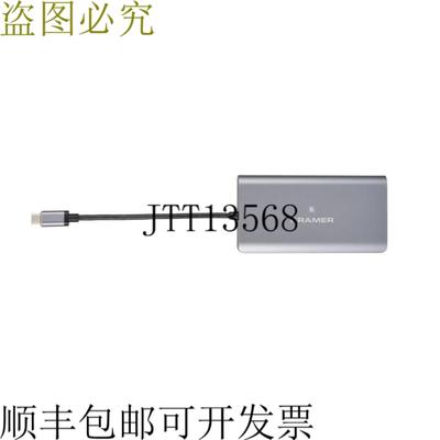 供应克莱默 KDOCK-3 USB-C 接口