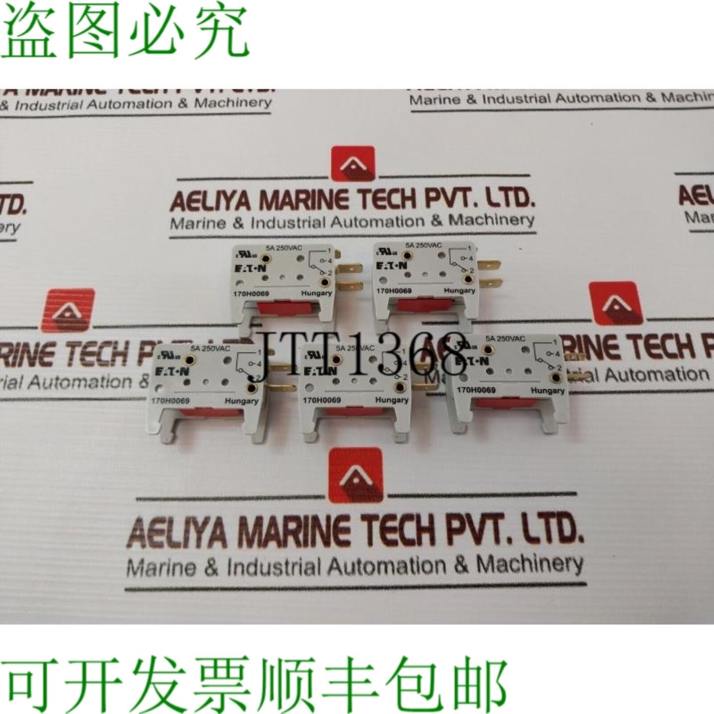 供应9X 170H0069 5A 250VAC