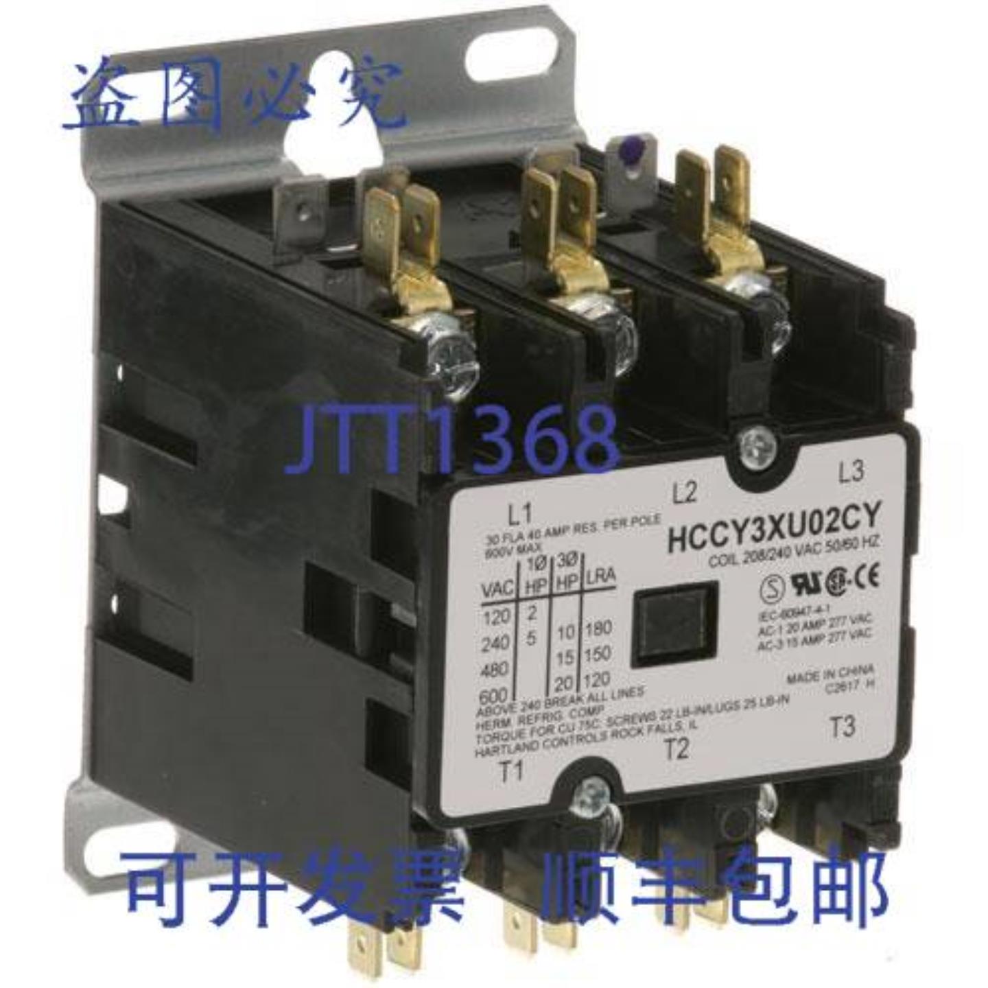 供应Vulcan 00-411497-000C5 接触器 3P 3040A 208240V 电