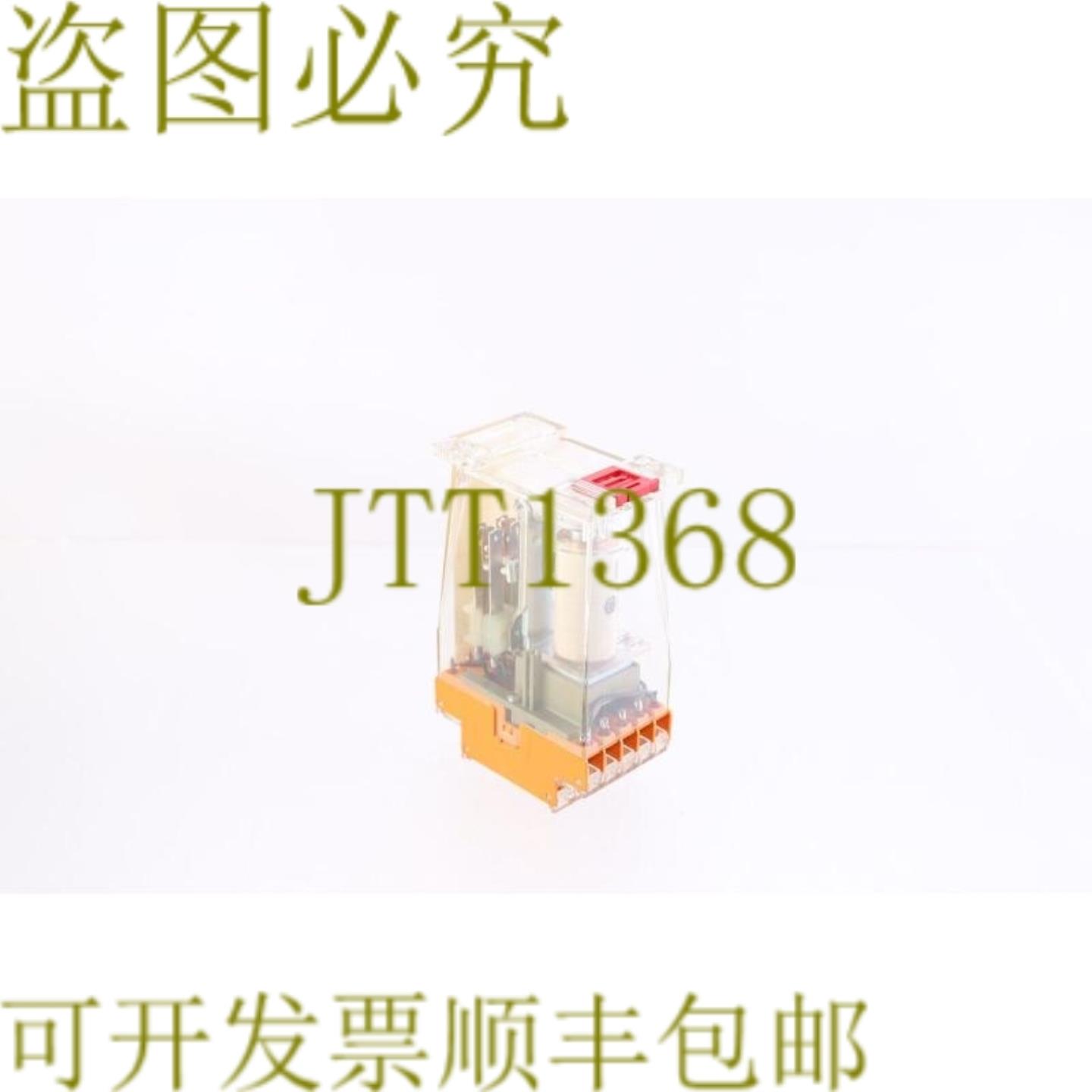 供应SCHLEICHER SS 44-124 SS44-124 SS44124
