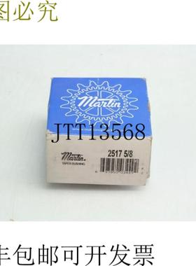 供应Martin 2517-58 锥形 Cierre Buje De 16cm 孔口  86