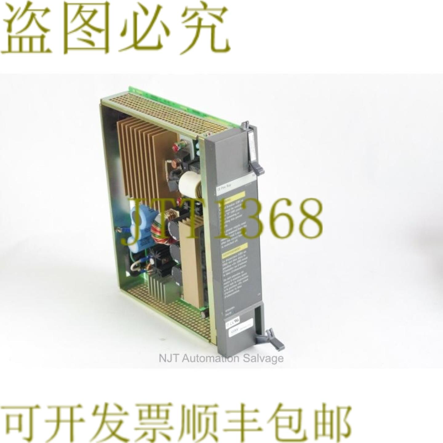 供应NORTEL MERIDIAN NT8D29AB RLSE 02 外围电源 NT8D29AB 0
