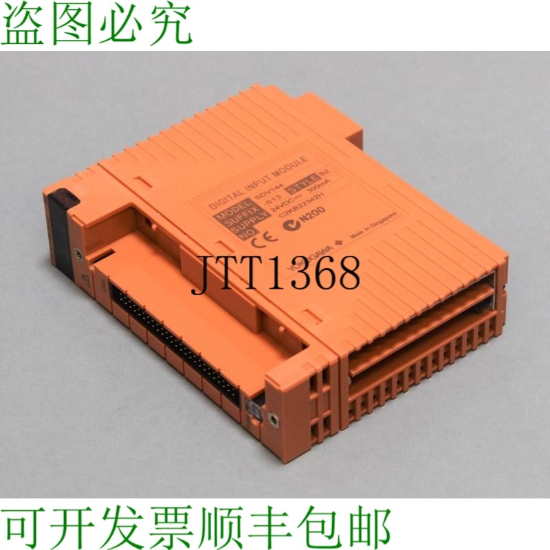 原装供应横二手河 SDV144-S13 S2