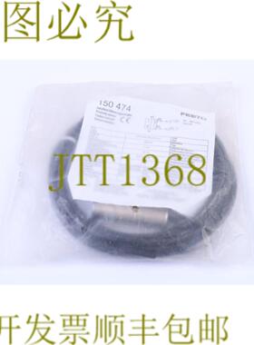 供应费斯托 150474 SIEW-M18B-ZO-KL