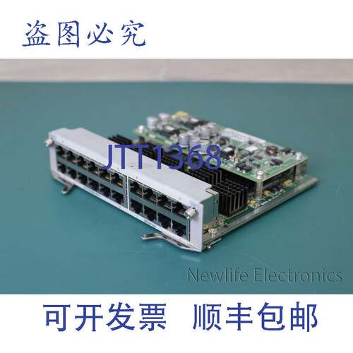 原装供应E 8800 20 端口以太网电气接口模块 JC135-61001 JC135B