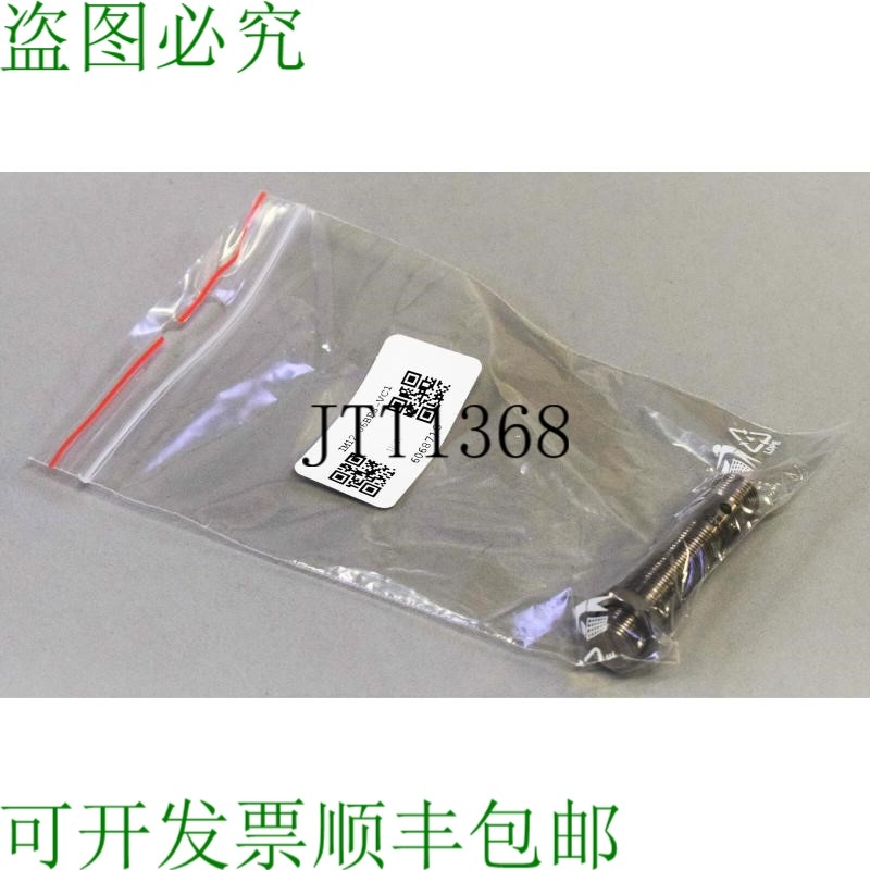 原装供应SICK IM12-06BPS-VC1 6068718