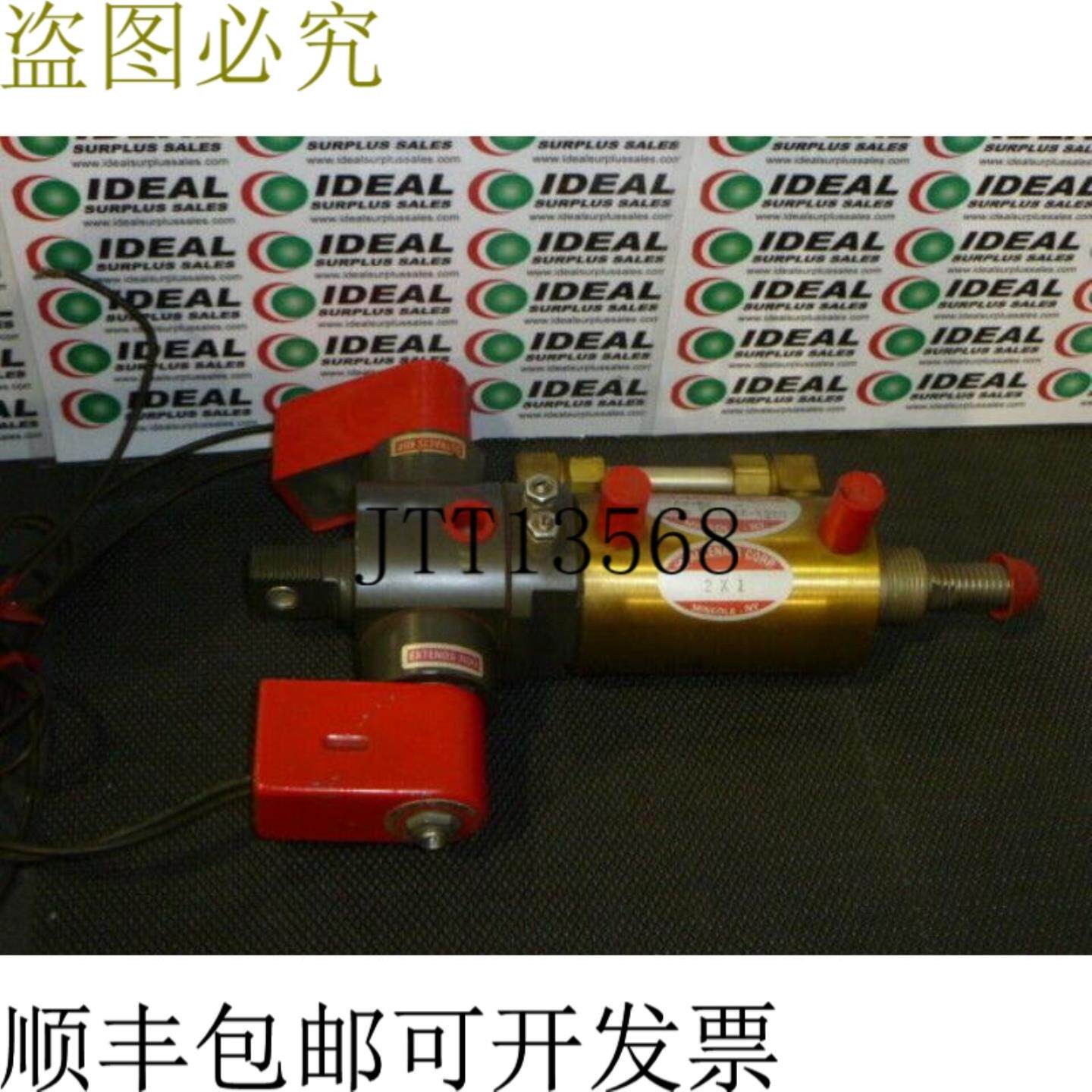 供应Allenair SDSAA120 壁纸 -