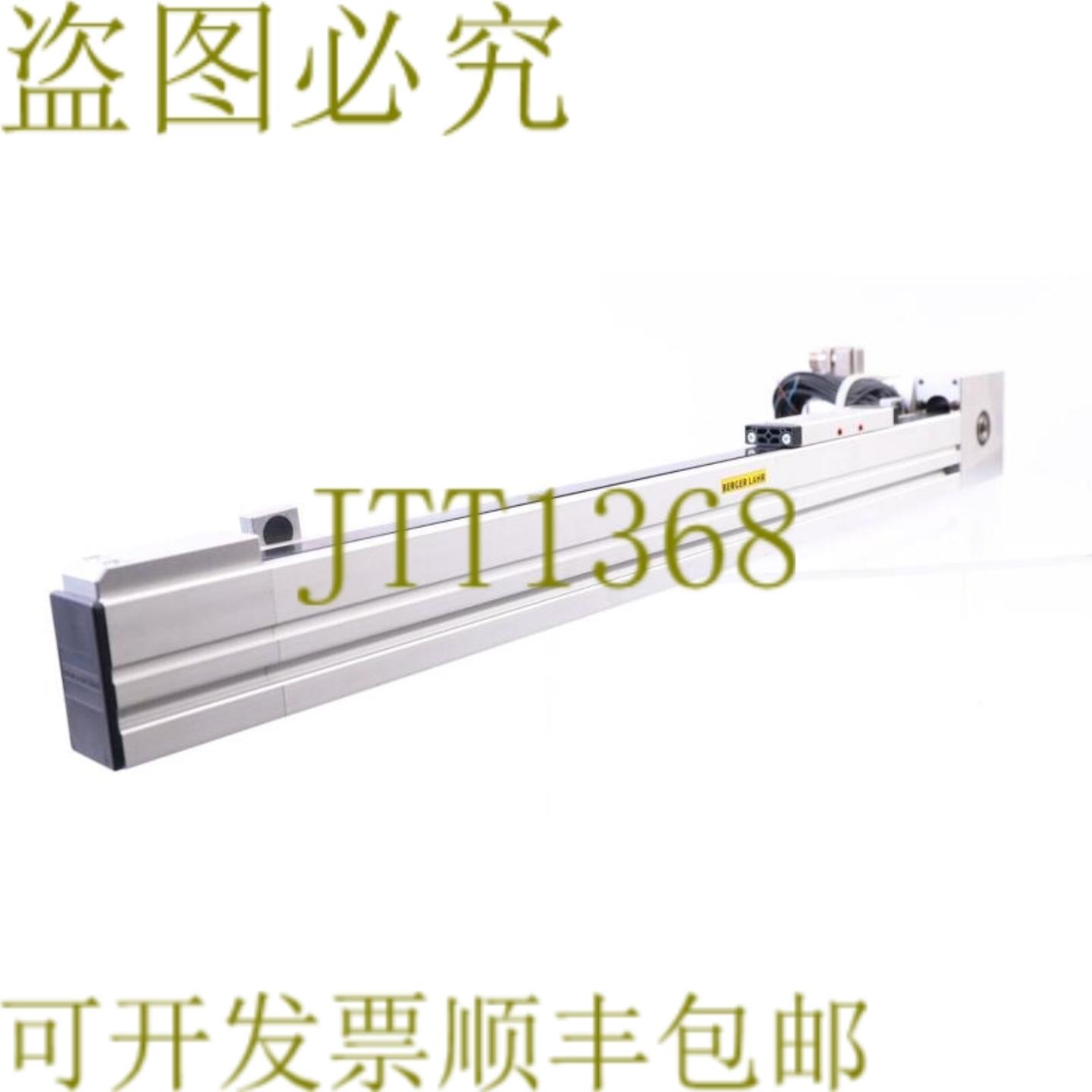 供应伯格拉尔 VRDM39750LWCOO + LM-P404RT100 007100400167