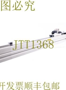 供应伯格拉尔 VRDM39750LWCOO + LM-P404RT100 007100400167