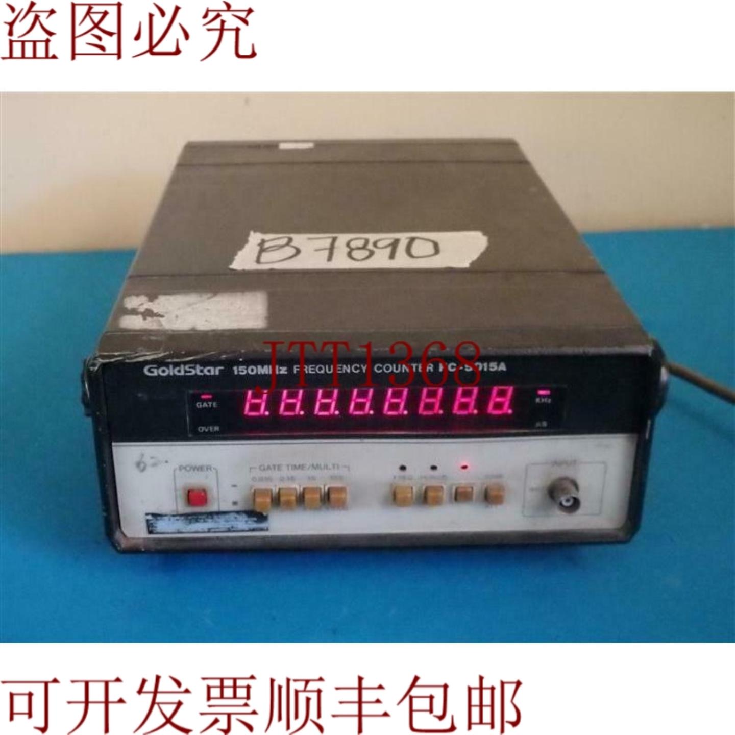 供应GoldStar FC-5015A FC5015A 150MHz频率票 30天