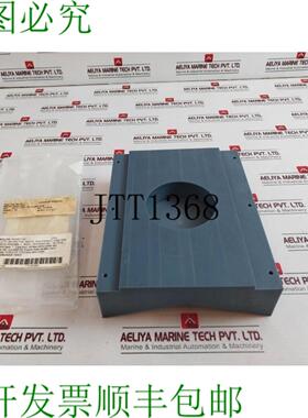 供应Aker Ba5057122 滑板 Polypenco