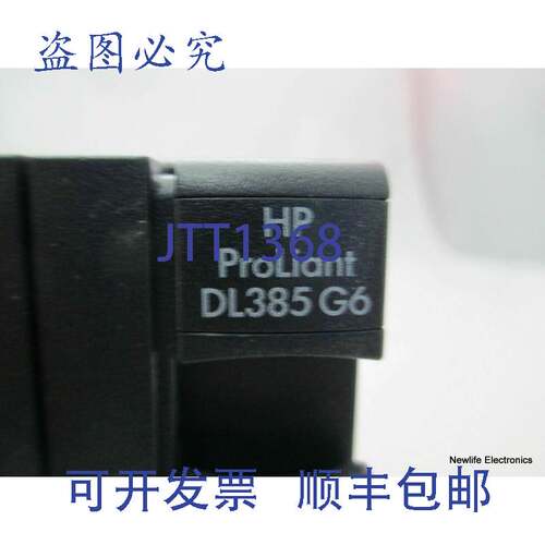 原装供应572431-B21 ProLiant DL385 G6 CTO 控制器（无 CPU/RAM/