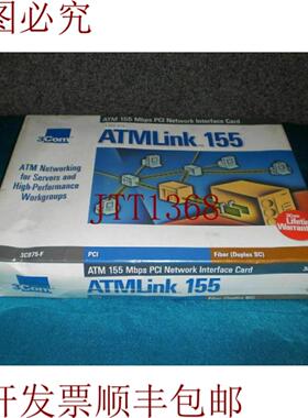 供应3Com ATMLink 155 3C975-F 3C975F PCI 网络接口卡 发