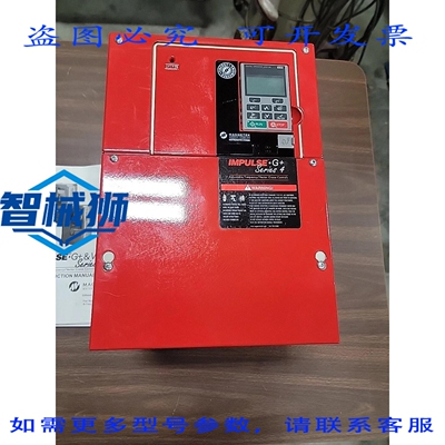 原装供应 安川 CIMR-AU4A0088AAA 驱动器 MAGNETEK IMPULSE G+系