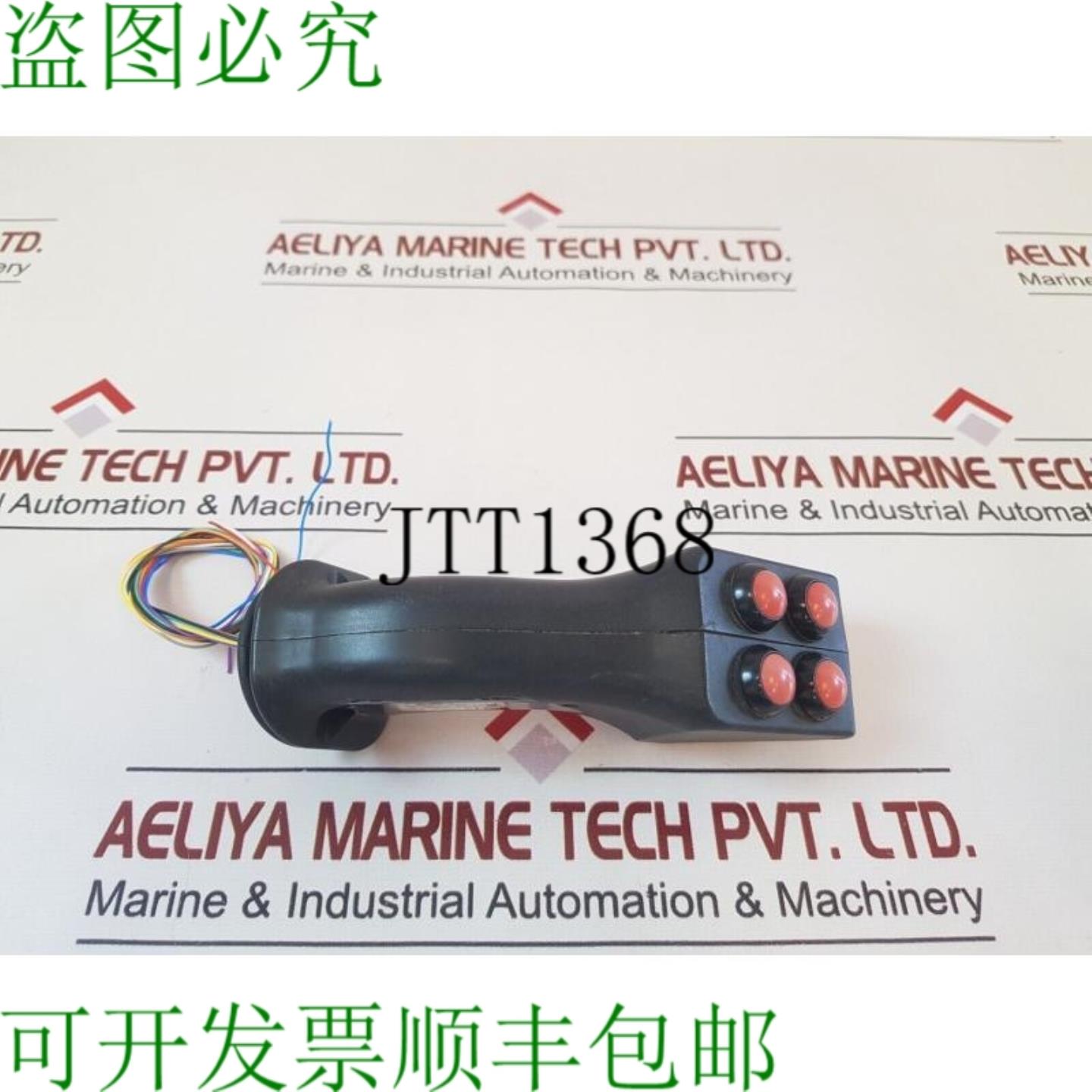 供应JRMerritt Controlli VNSOV-2021382 爬杆