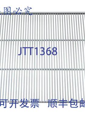 原装供应架白色环氧树脂 E213016-038 True E213016-038