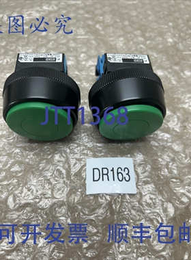 原装供应（2）绿色按钮 AR30M3R