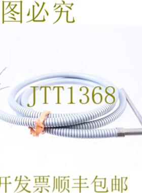 供应SELFA H8396 230V 315W 陶瓷