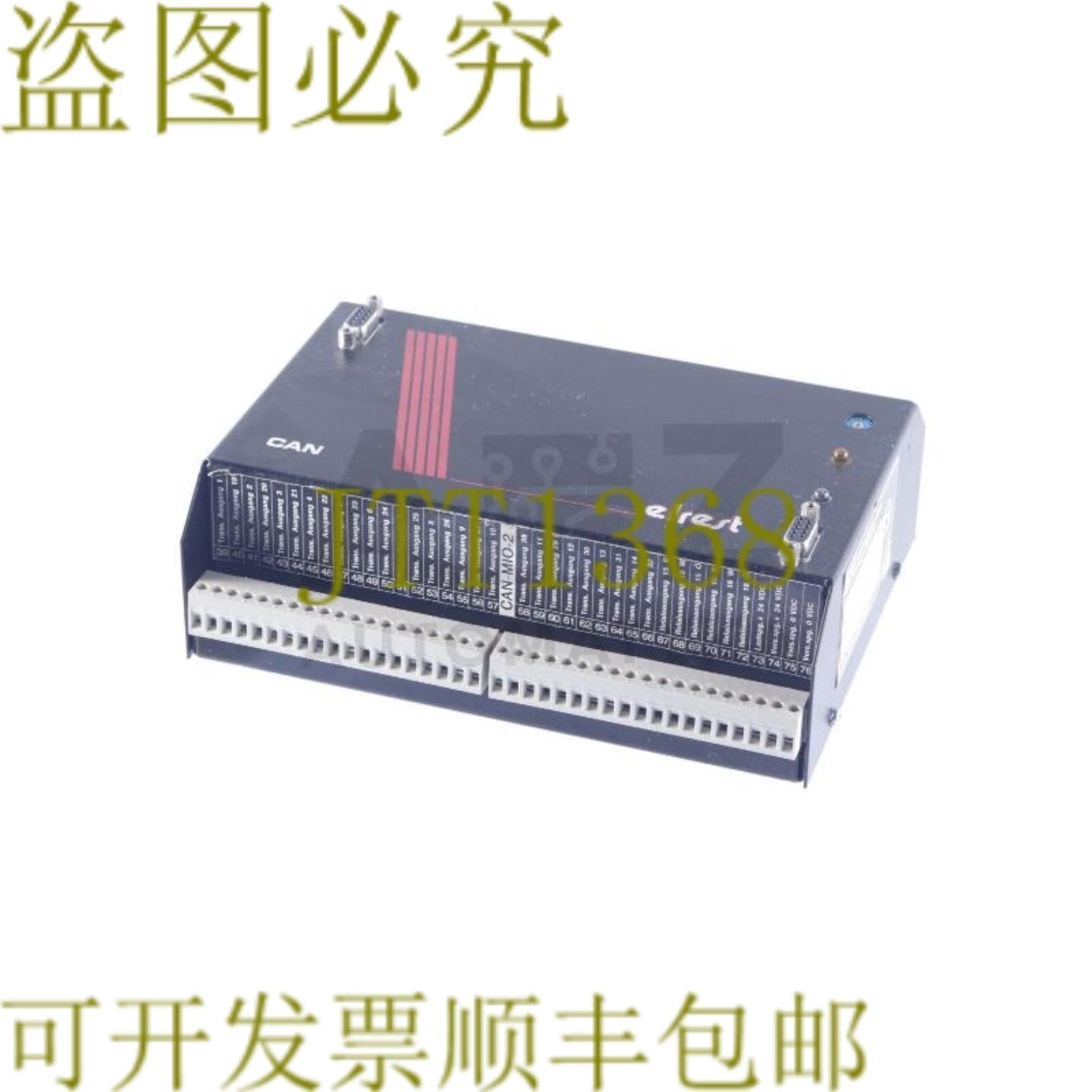 供应ELREST 罐 105008-19 10500819 2020201