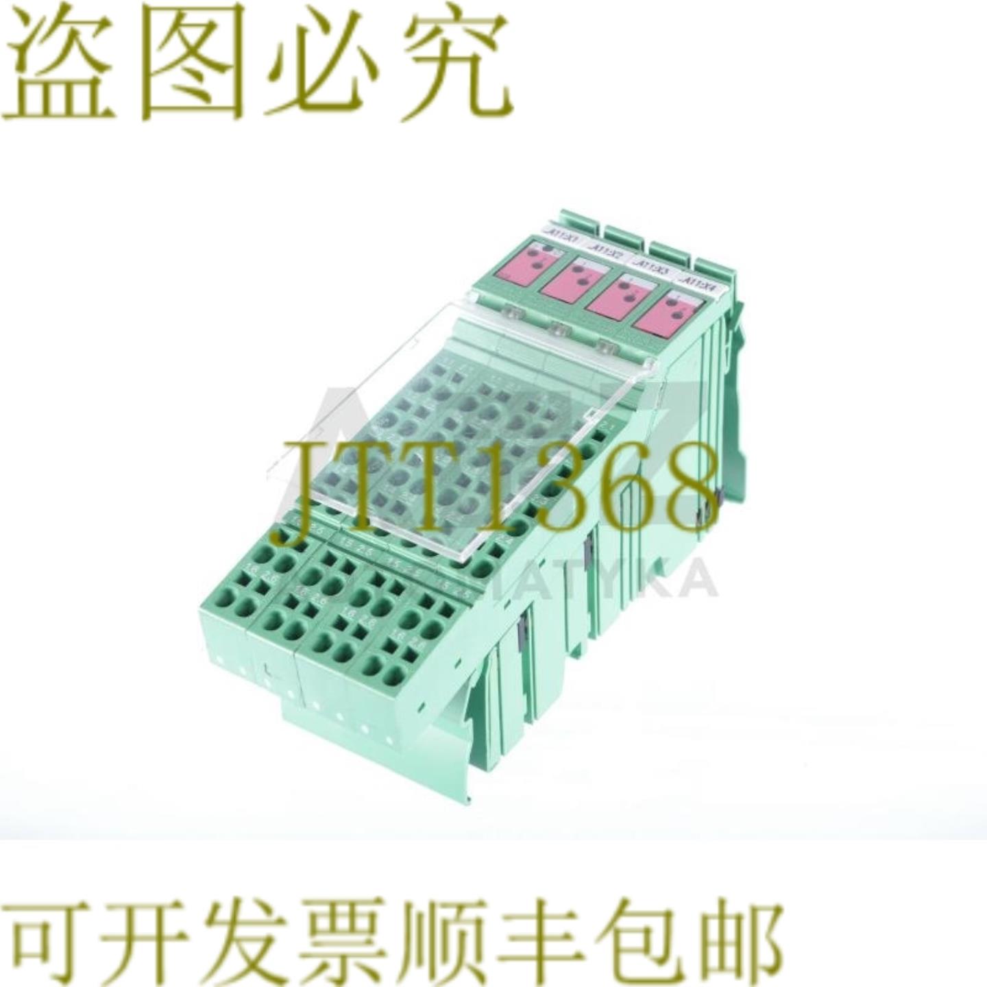 供应菲尼克斯电气 INTERBUS IB IL 24 DO 8-2MBD IBIL24DO82M