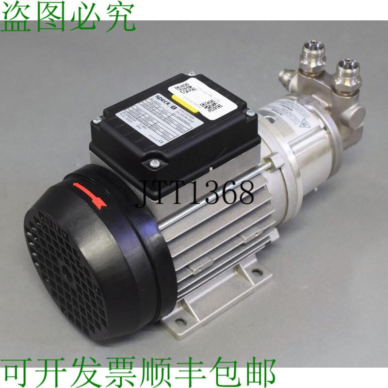 原装供应 BACON DS-240-MK.0041 43037