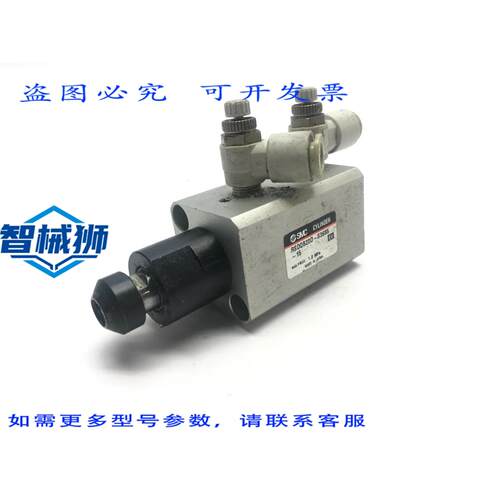 原装供应 RSDQB20D-S3685-15 止动缸 1.0 MPa