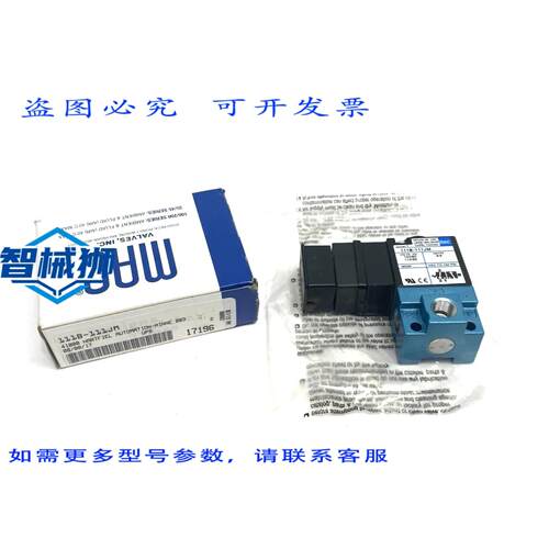 原装供应 MAC阀门111B-111JM电磁阀