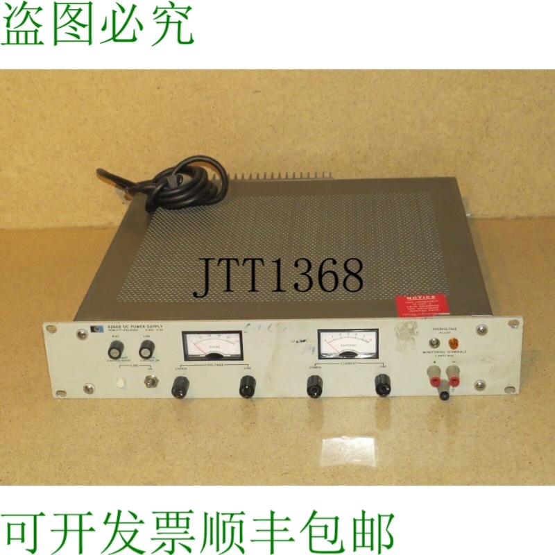 原装供应6266B 0-40V 0-5A 稳压电源A1