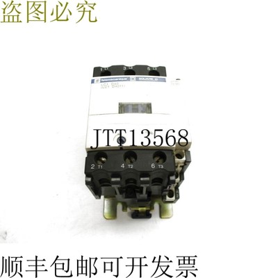 原装供应  LC1D4011G6 120V