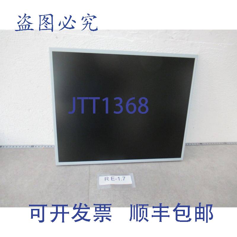 原装供应友达光电 G190EG01 V.1 显示器 + 友达 19G01-D00 + 友达