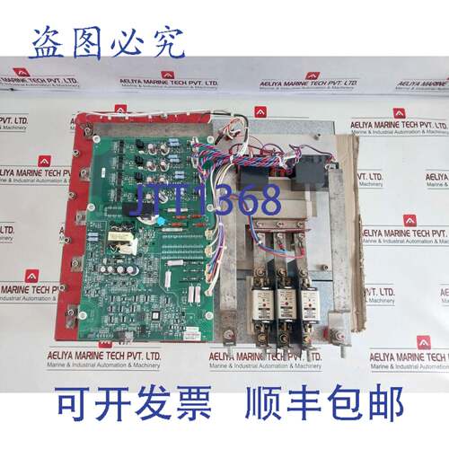原装供应4608C0.140ANZD 动力中压谐波驱动 REV BU