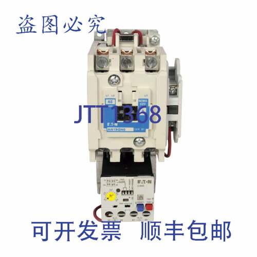 原装供应进口 AN19GN0A5E045 三相启动器 NEMA 110/120VAC 不可逆