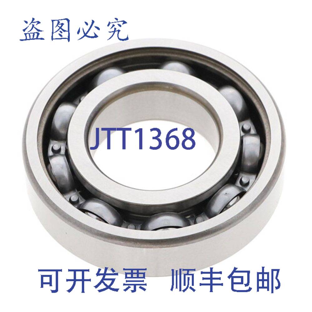 原装供应Bell & Gossett 186001NG 滚珠轴承耦合器端 1510