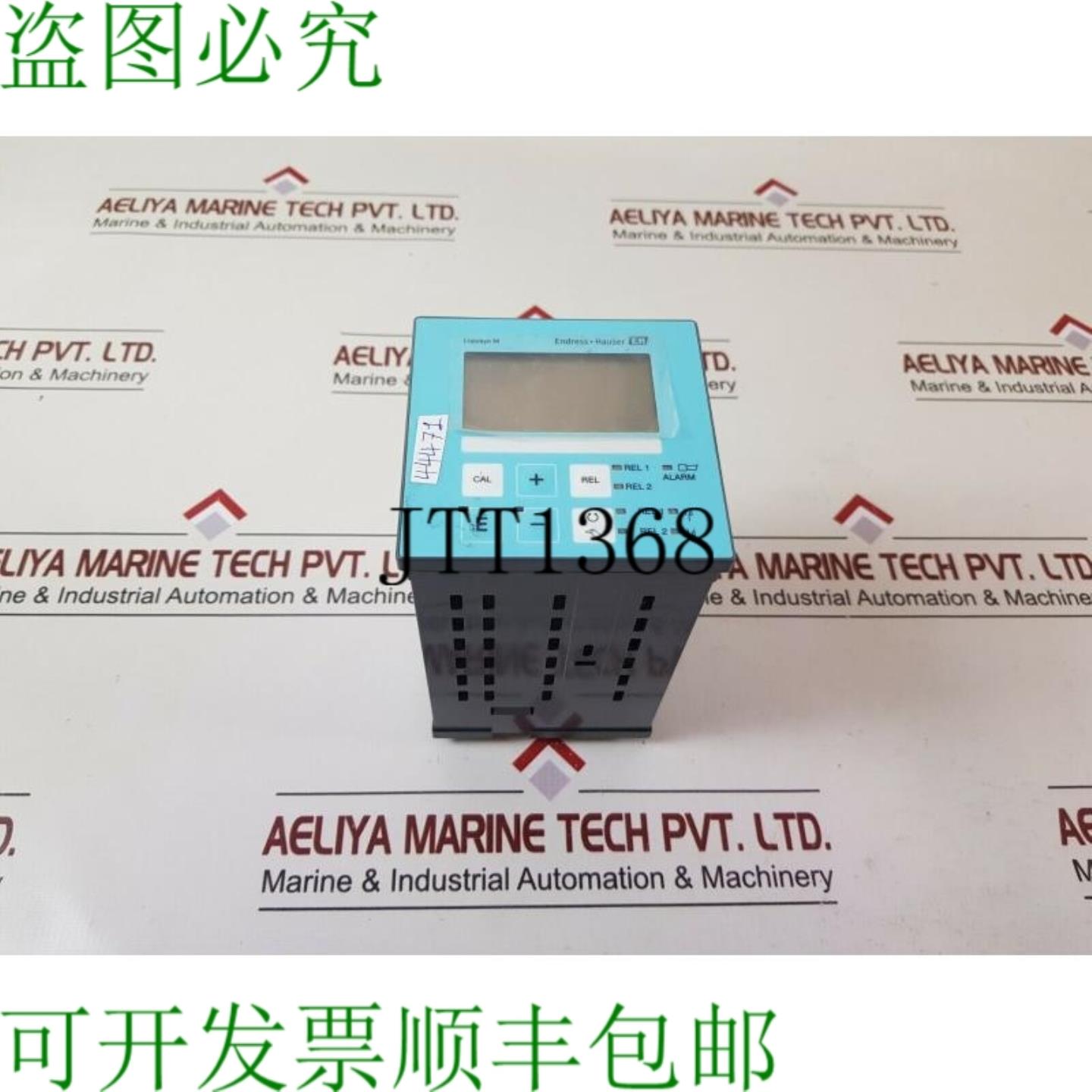 供应Endress + Hauser clm223-cd0110 Liquisys-M Conducibil