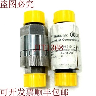 压力新款 M22X1.5 供应Hammelman 原装