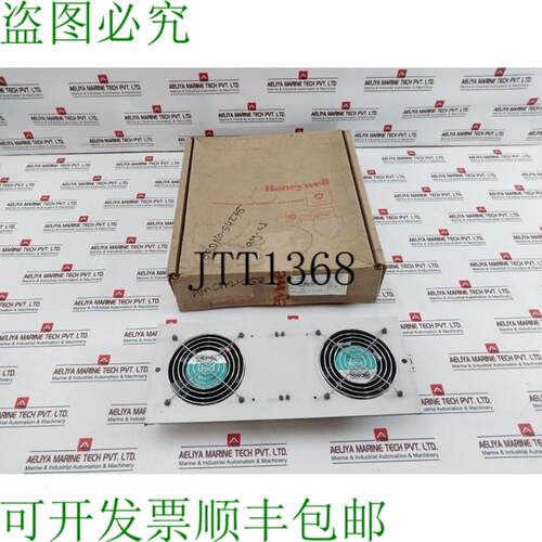 供应 Amch21957126 14W 2650 转