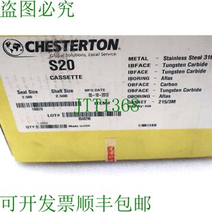原装供应CHESTERTON 180578 S20 盒式磁带 2,500 MFD 2013 现 197