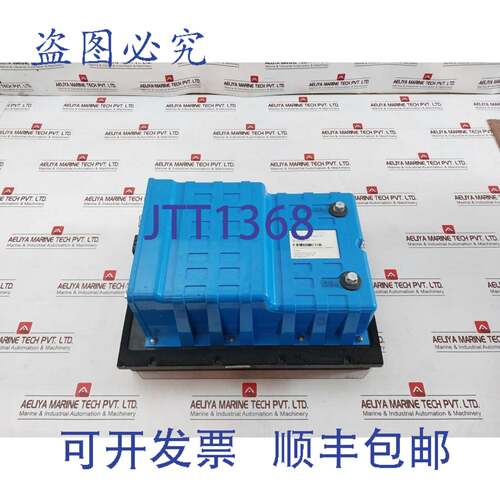 原装供应109W6843P001 Moyeu Convertisseur JPC0271802