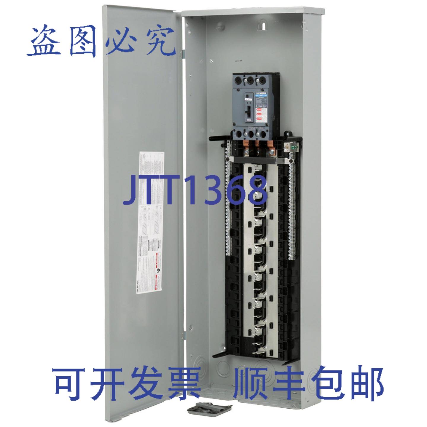 原装供应SW4260B3200 42S/60C 3P ES LC MB 1/2" 连接