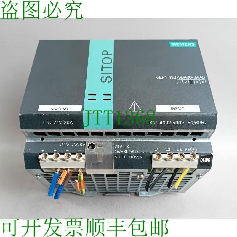 原装供应6EP1 436-3BA00-8AA0 / 6EP1436-3BA00-8AA0