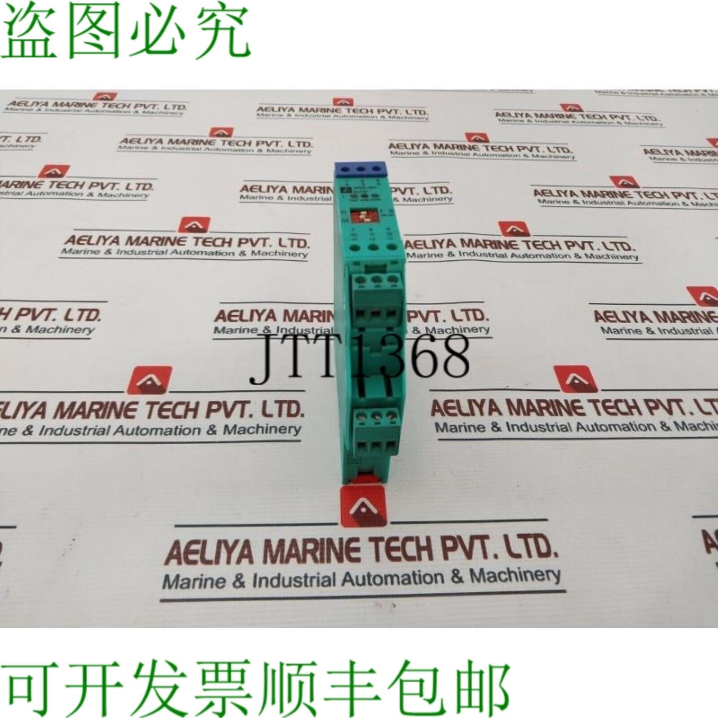 供应KFD2-SR2-EX1W 37372s 直流 20-30v