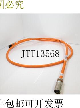 供应FCE312020A200 Lexium 62 Ild 电源线 M17