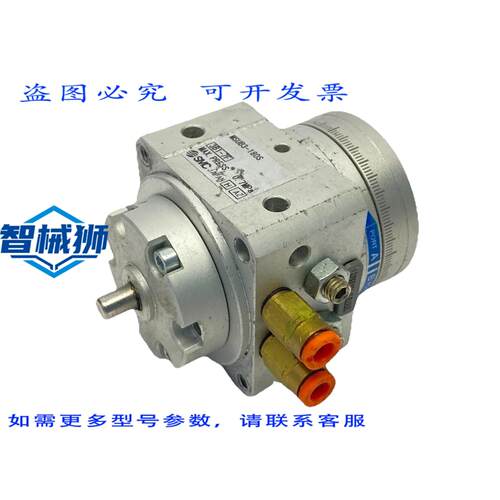 原装供应 MSUB3-180S 气动执行器，带 180 度台