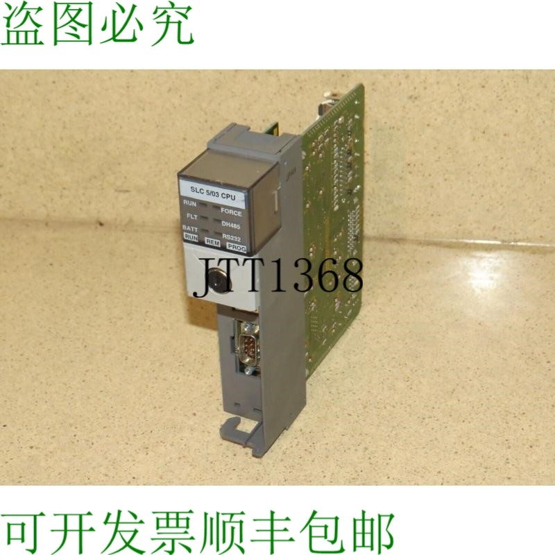 原装供应替代艾伦布拉德利 SLC 500 1747-L532,B系列AL1