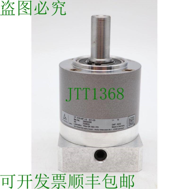 原装供应维滕斯坦 CP 015S-MF1-10 -0C1-2S