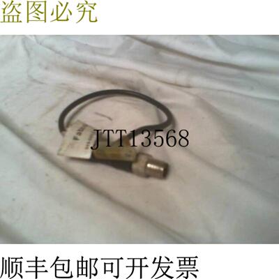 供应法布科航空 949-000-331 - 949000331 - 949000331