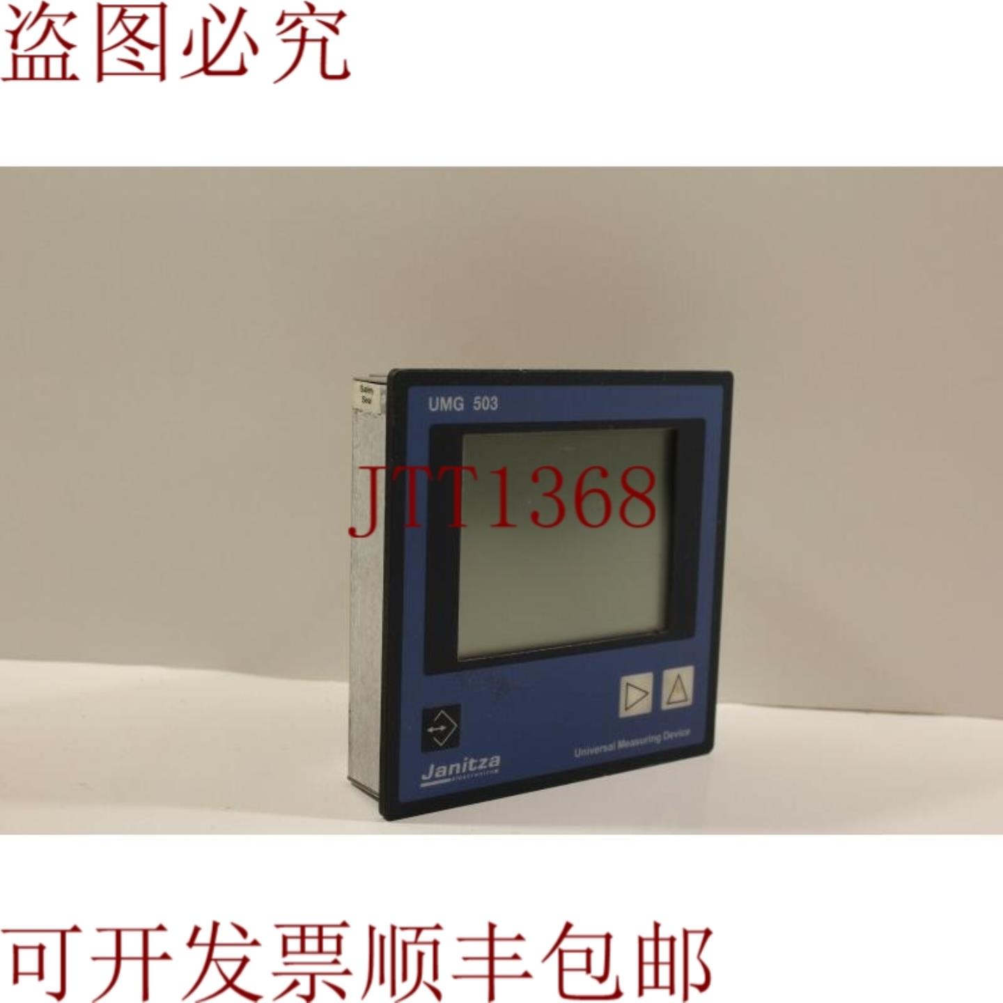 供应Janitza UMG503 通用测量装置