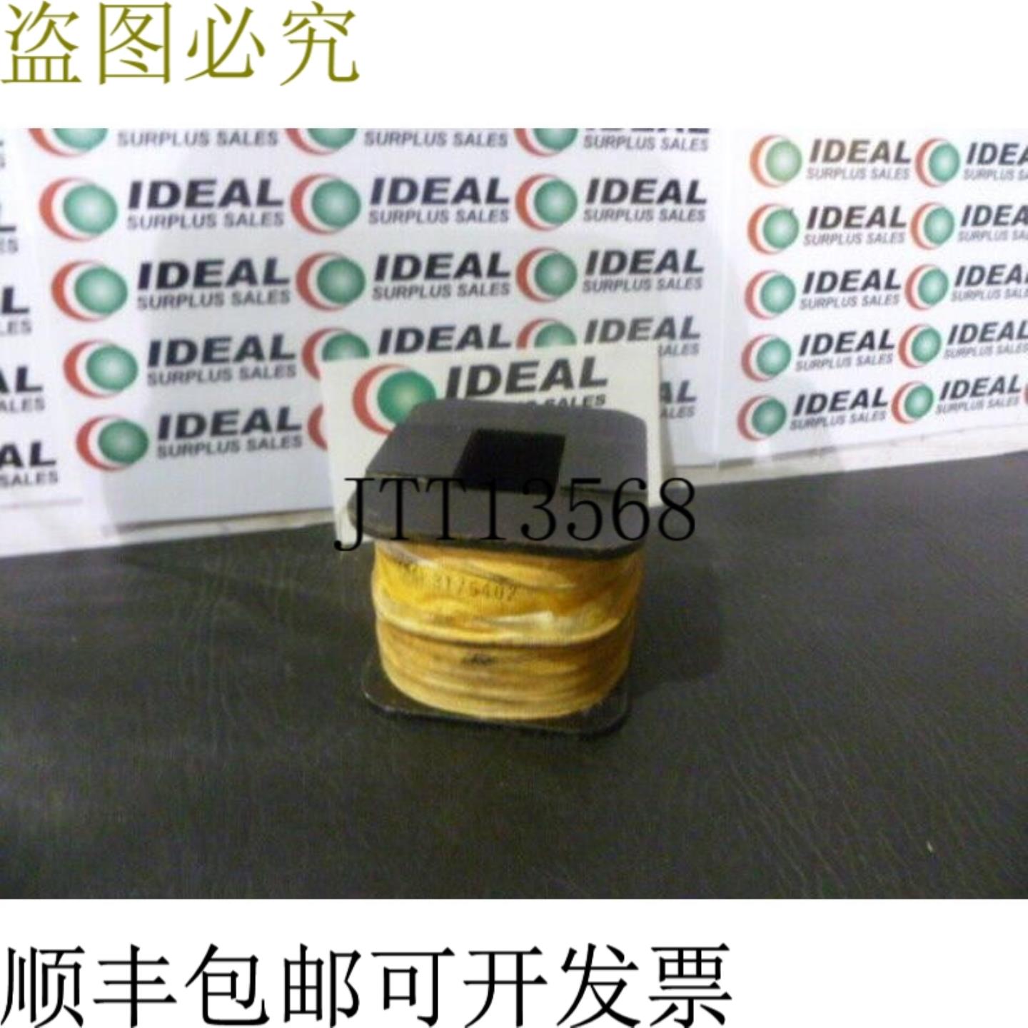 供应NERAL ELECTRIC 3175402 电磁线圈 440 VAC -